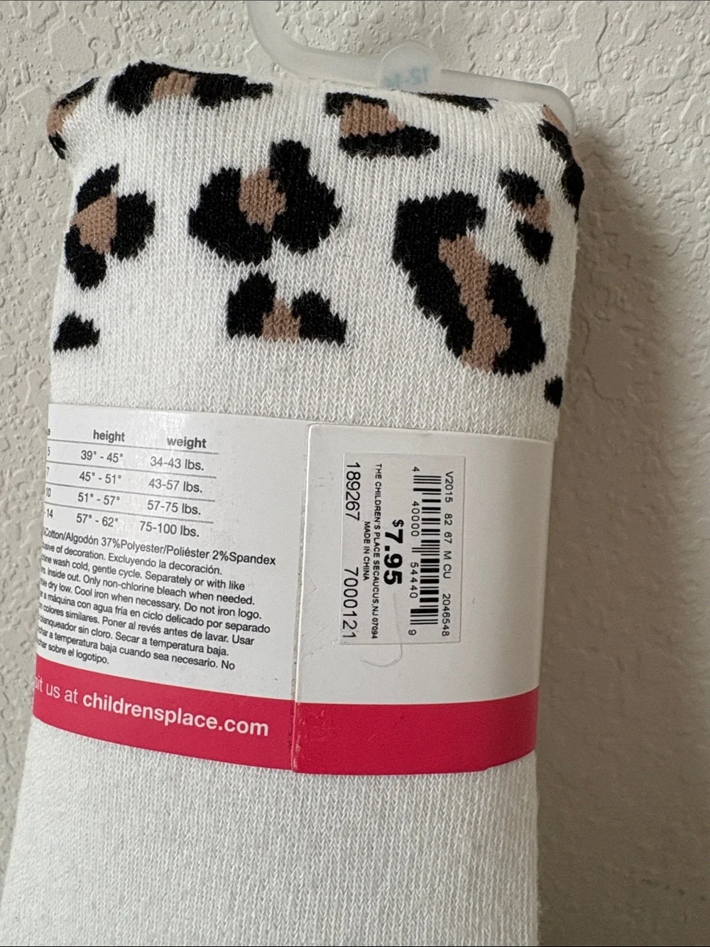 The Children's Place Leopard Spot Girls' Tights - White, Black, Brown